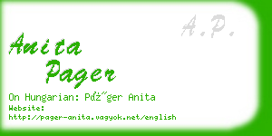 anita pager business card